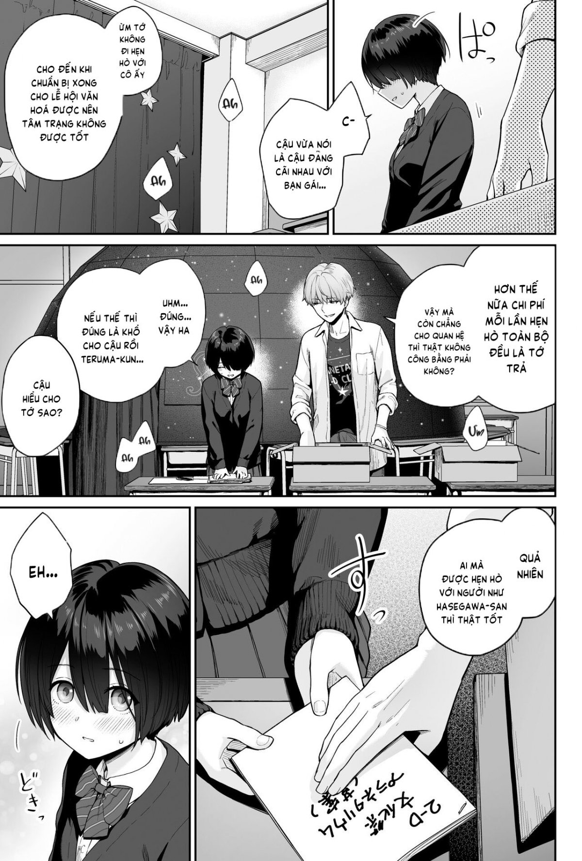 Đọc truyện hentai Sora no Hoshi wa Tada no Hikari - Oneshot