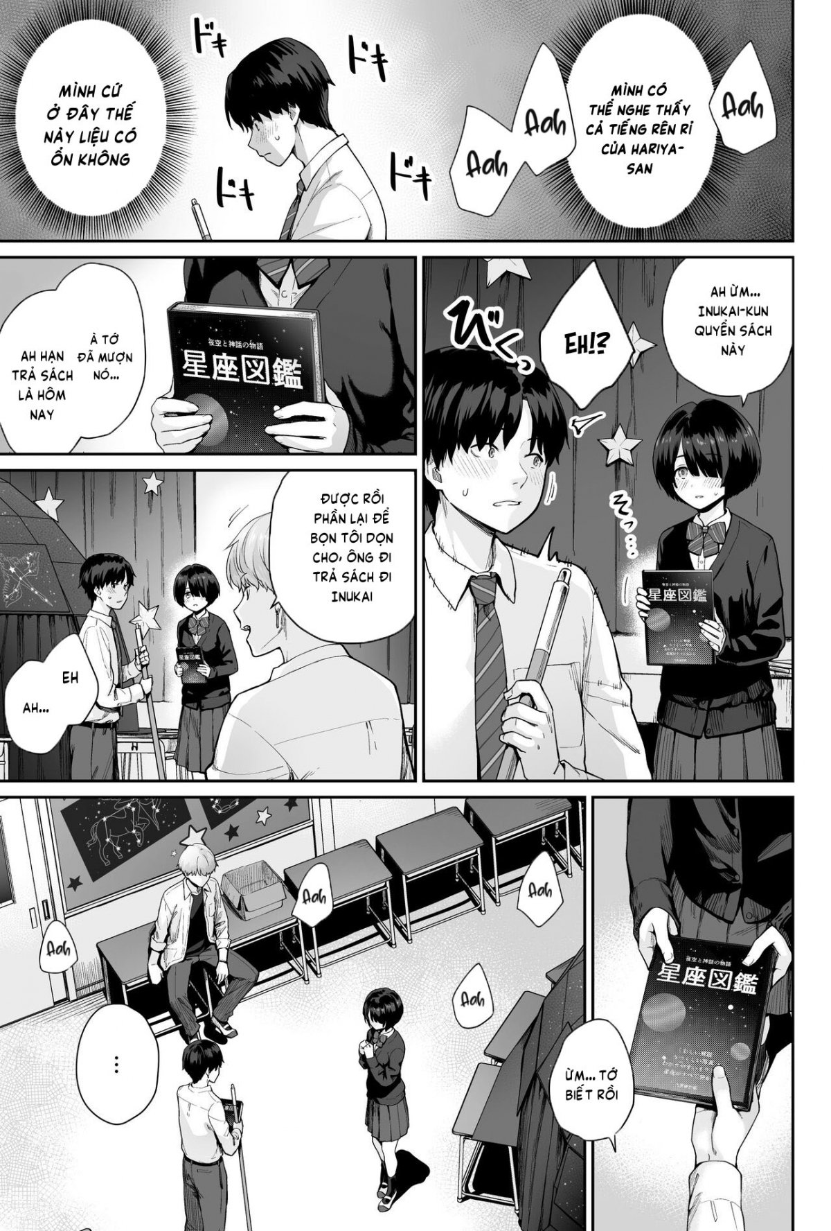 Đọc truyện hentai Sora no Hoshi wa Tada no Hikari - Oneshot