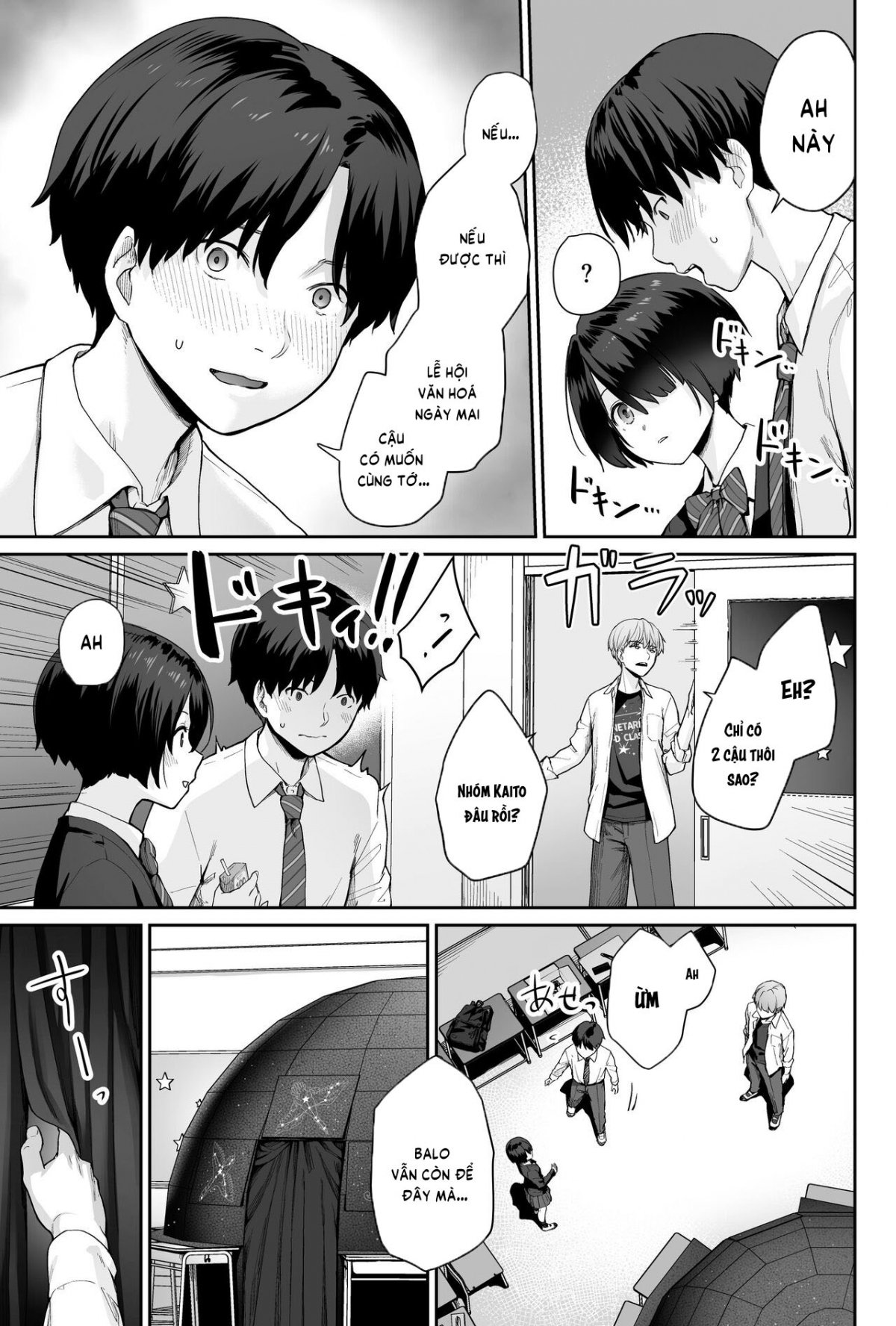 Đọc truyện hentai Sora no Hoshi wa Tada no Hikari - Oneshot