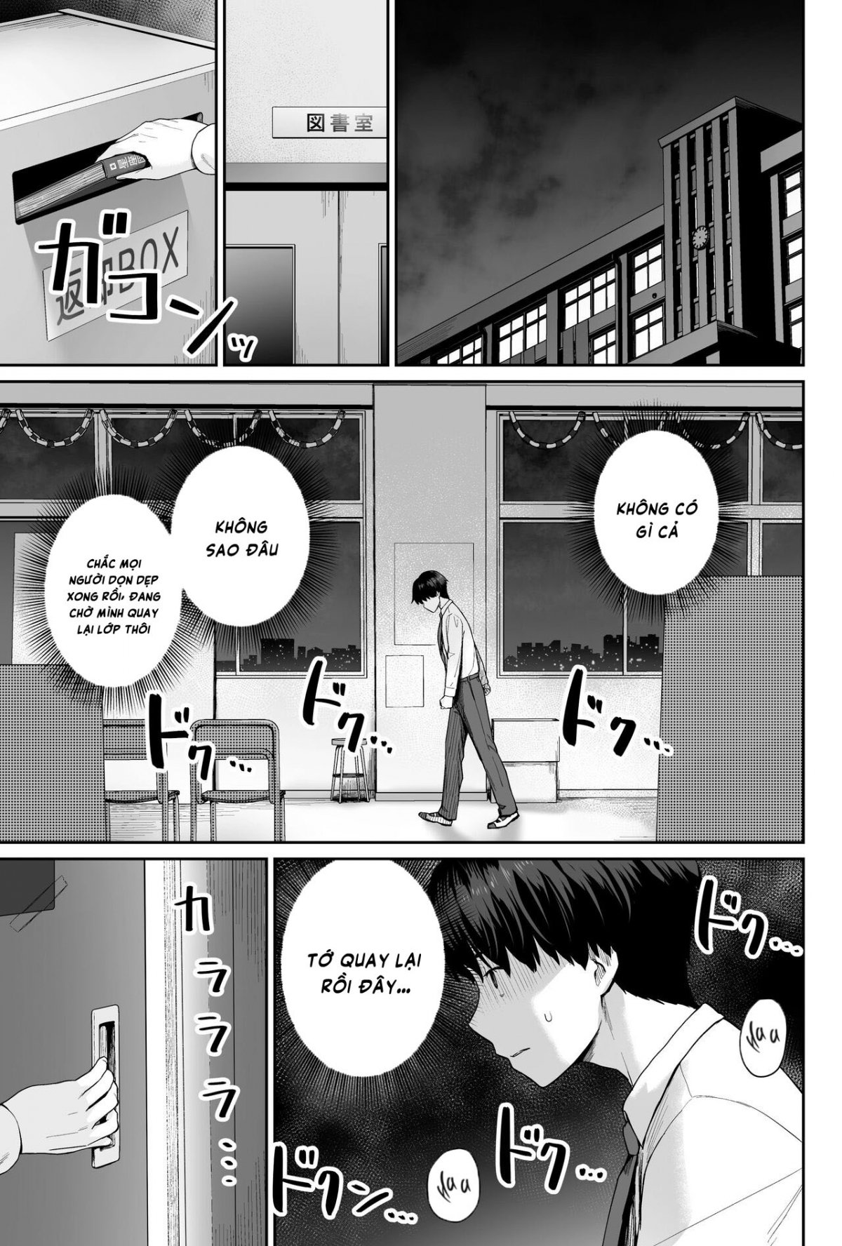 Đọc truyện hentai Sora no Hoshi wa Tada no Hikari - Oneshot