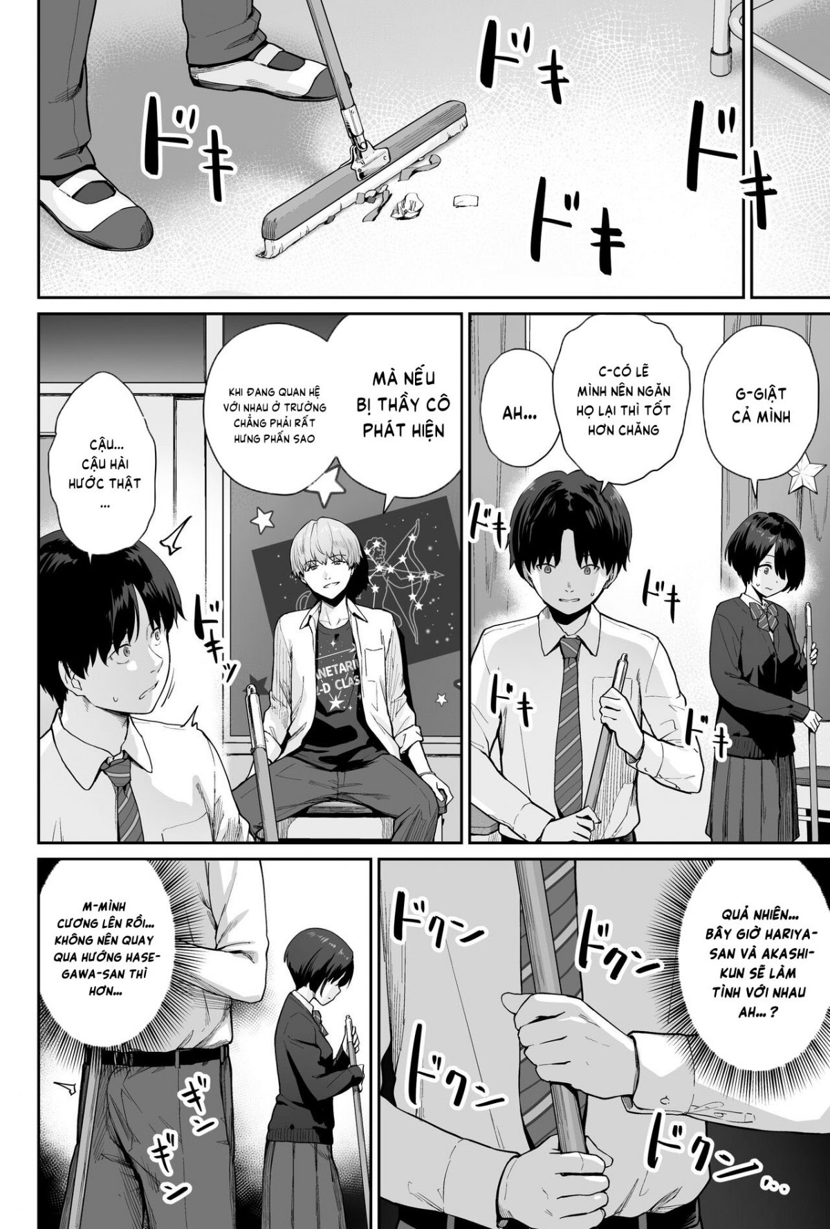 Đọc truyện hentai Sora no Hoshi wa Tada no Hikari - Oneshot