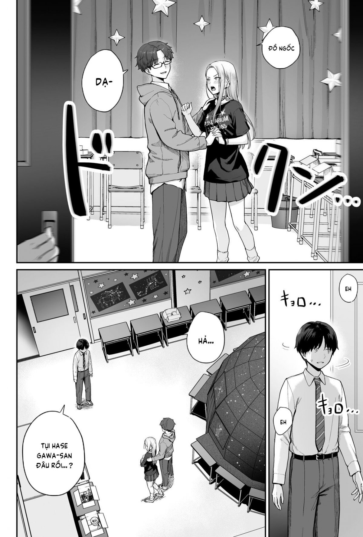 Đọc truyện hentai Sora no Hoshi wa Tada no Hikari - Oneshot