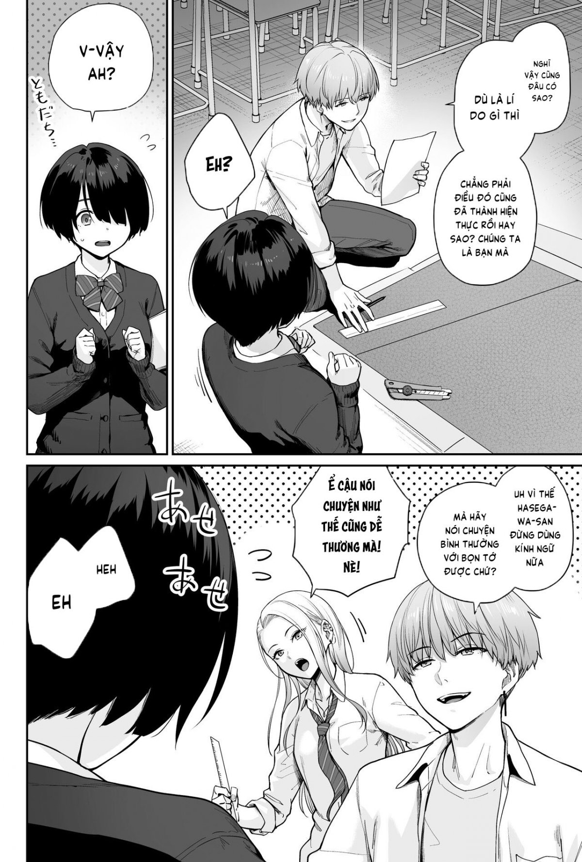 Đọc truyện hentai Sora no Hoshi wa Tada no Hikari - Oneshot