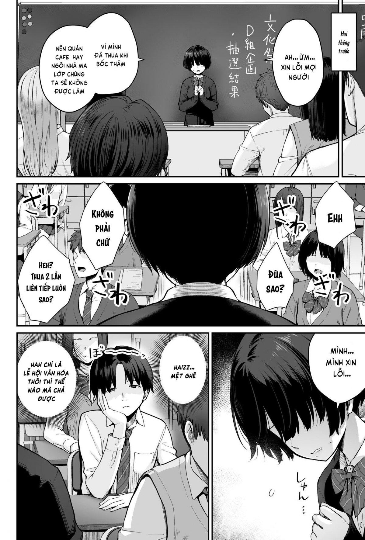 Đọc truyện hentai Sora no Hoshi wa Tada no Hikari - Oneshot