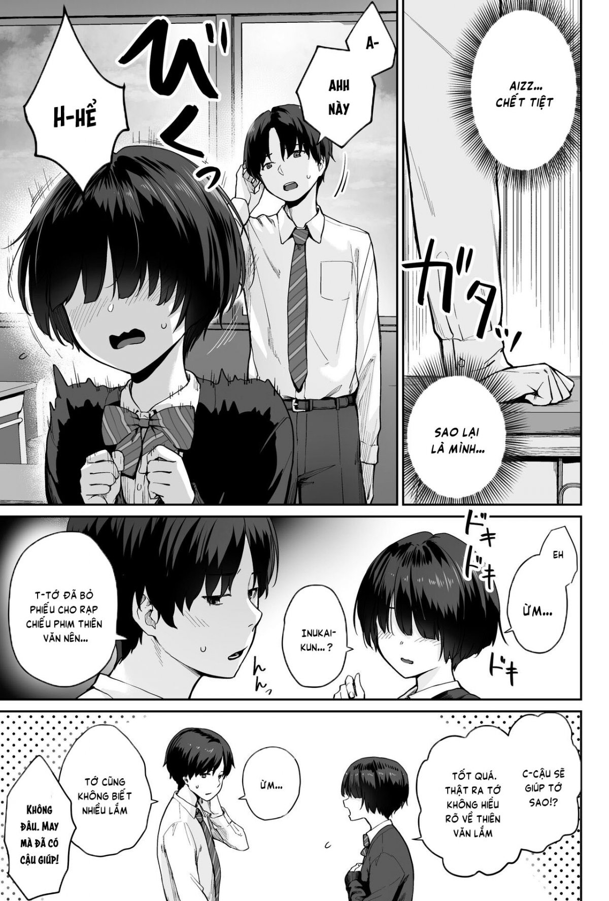Đọc truyện hentai Sora no Hoshi wa Tada no Hikari - Oneshot