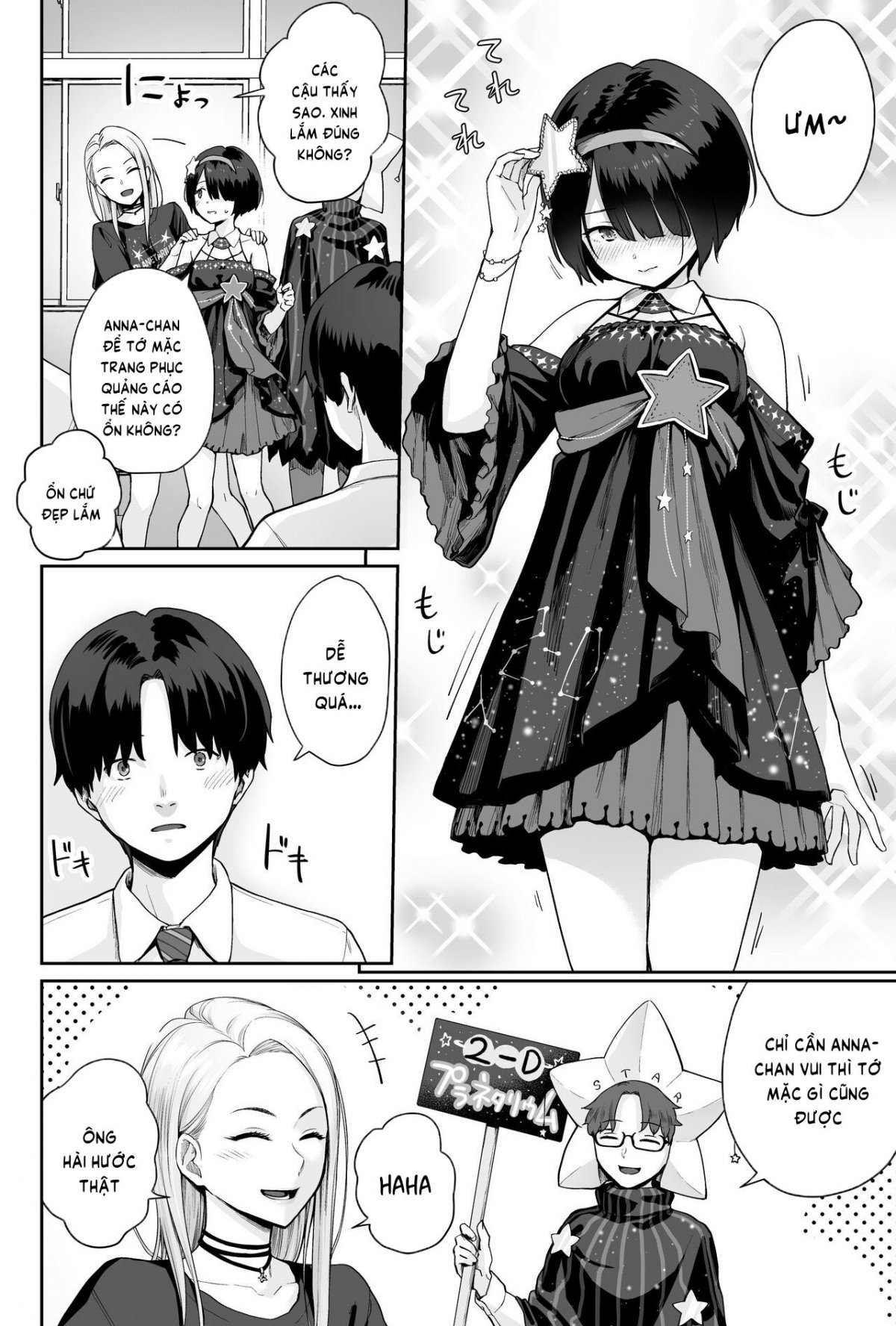 Đọc truyện hentai Sora no Hoshi wa Tada no Hikari - Oneshot