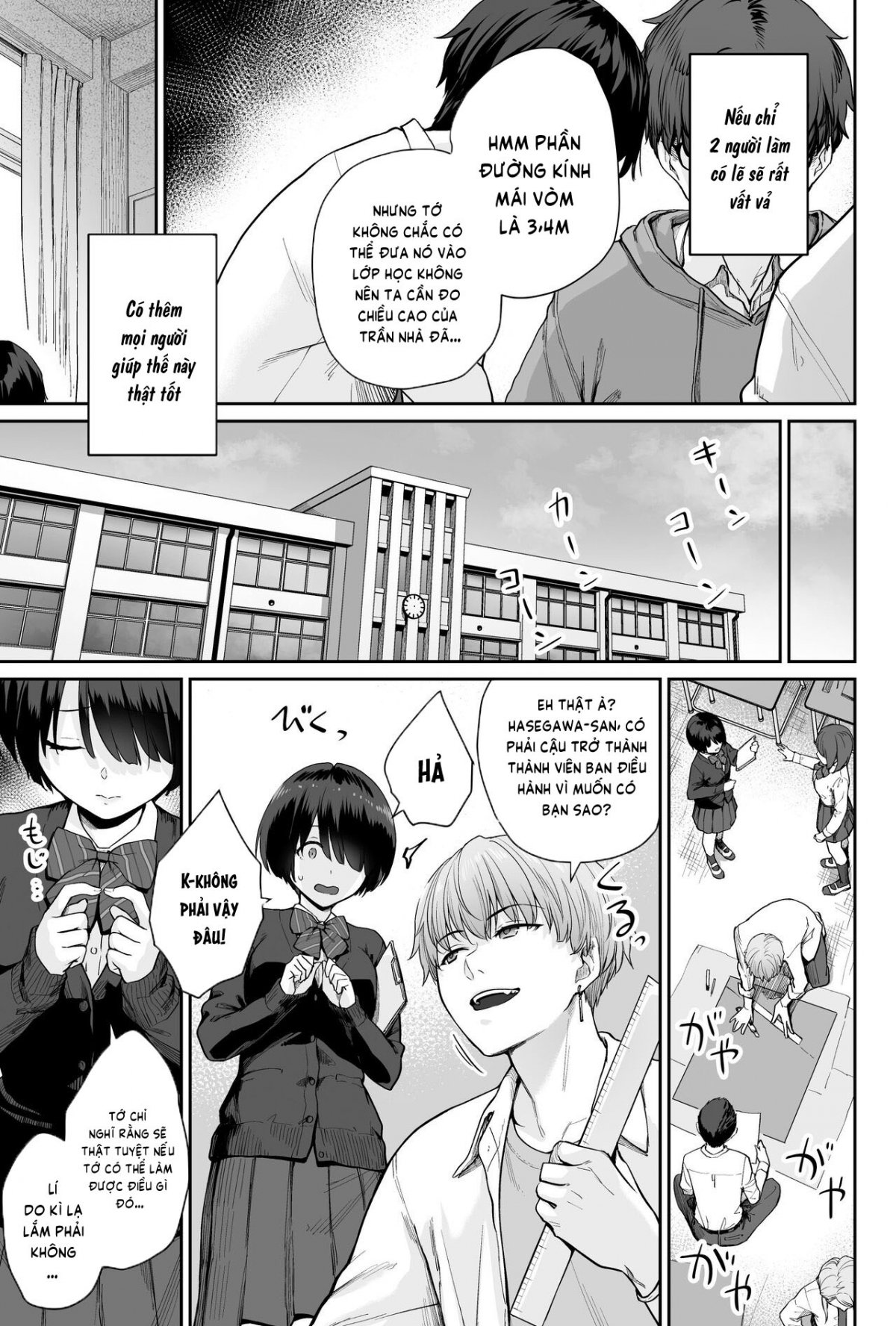 Đọc truyện hentai Sora no Hoshi wa Tada no Hikari - Oneshot