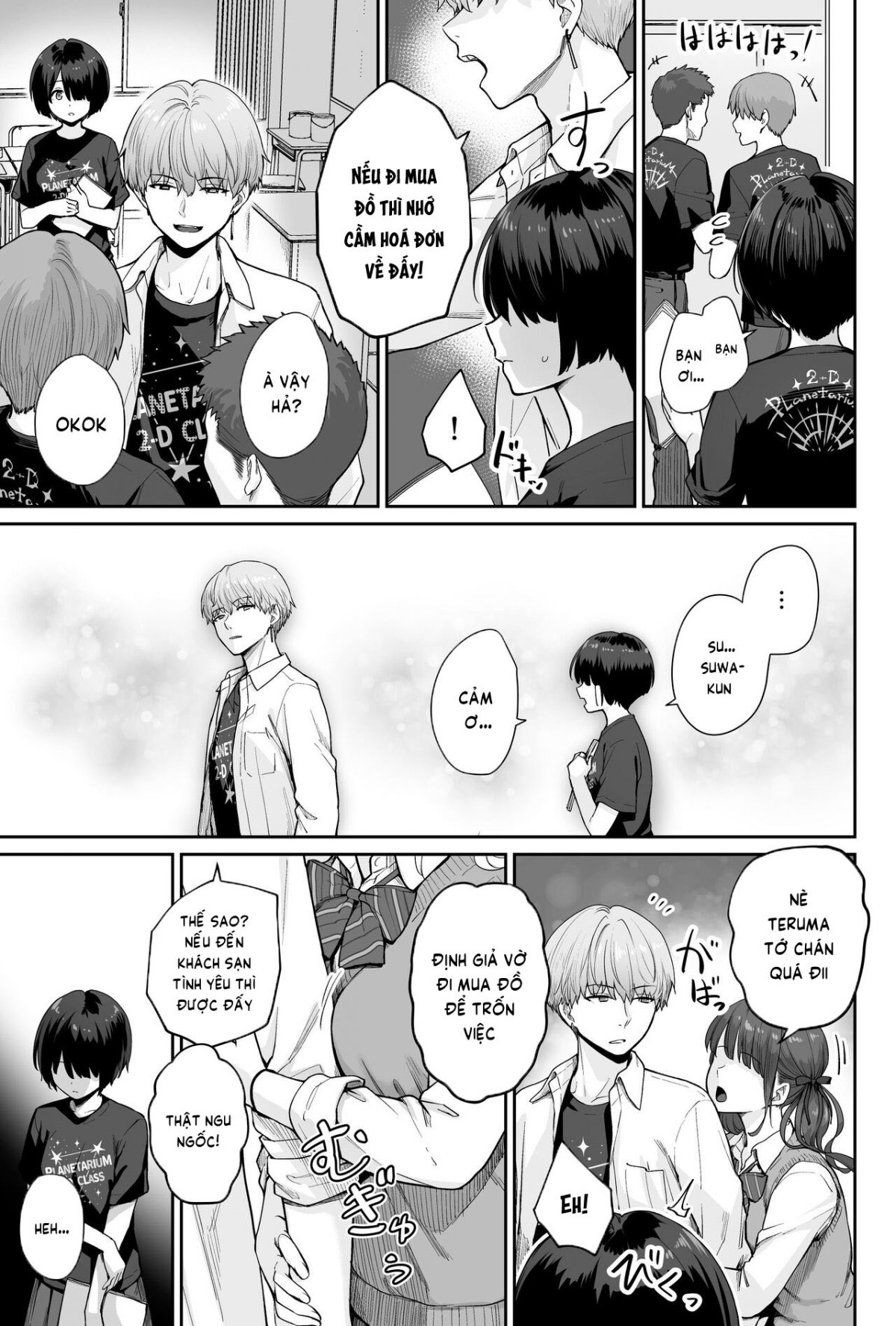 Đọc truyện hentai Sora no Hoshi wa Tada no Hikari - Oneshot