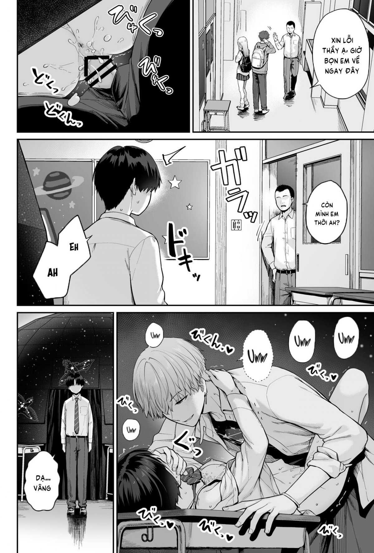 Đọc truyện hentai Sora no Hoshi wa Tada no Hikari - Oneshot