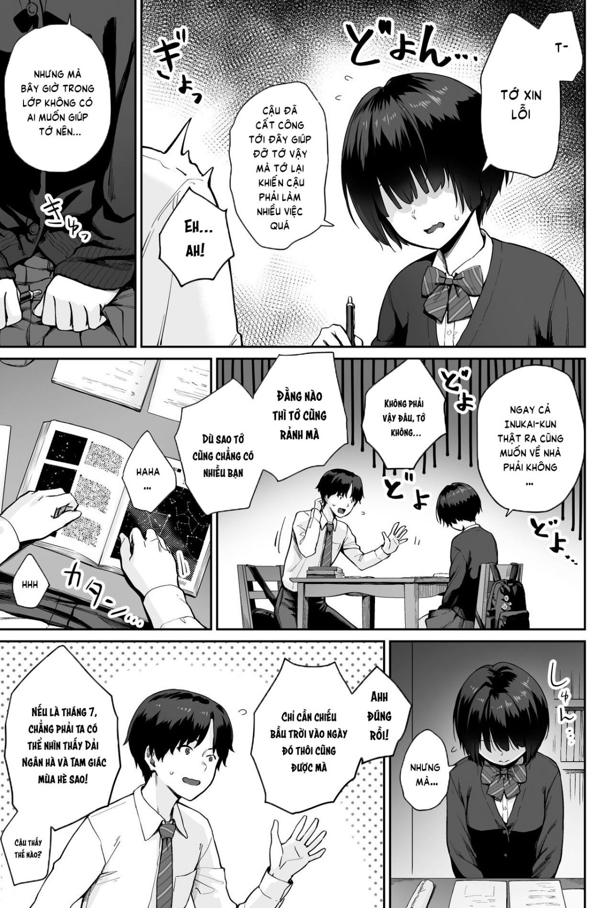 Đọc truyện hentai Sora no Hoshi wa Tada no Hikari - Oneshot