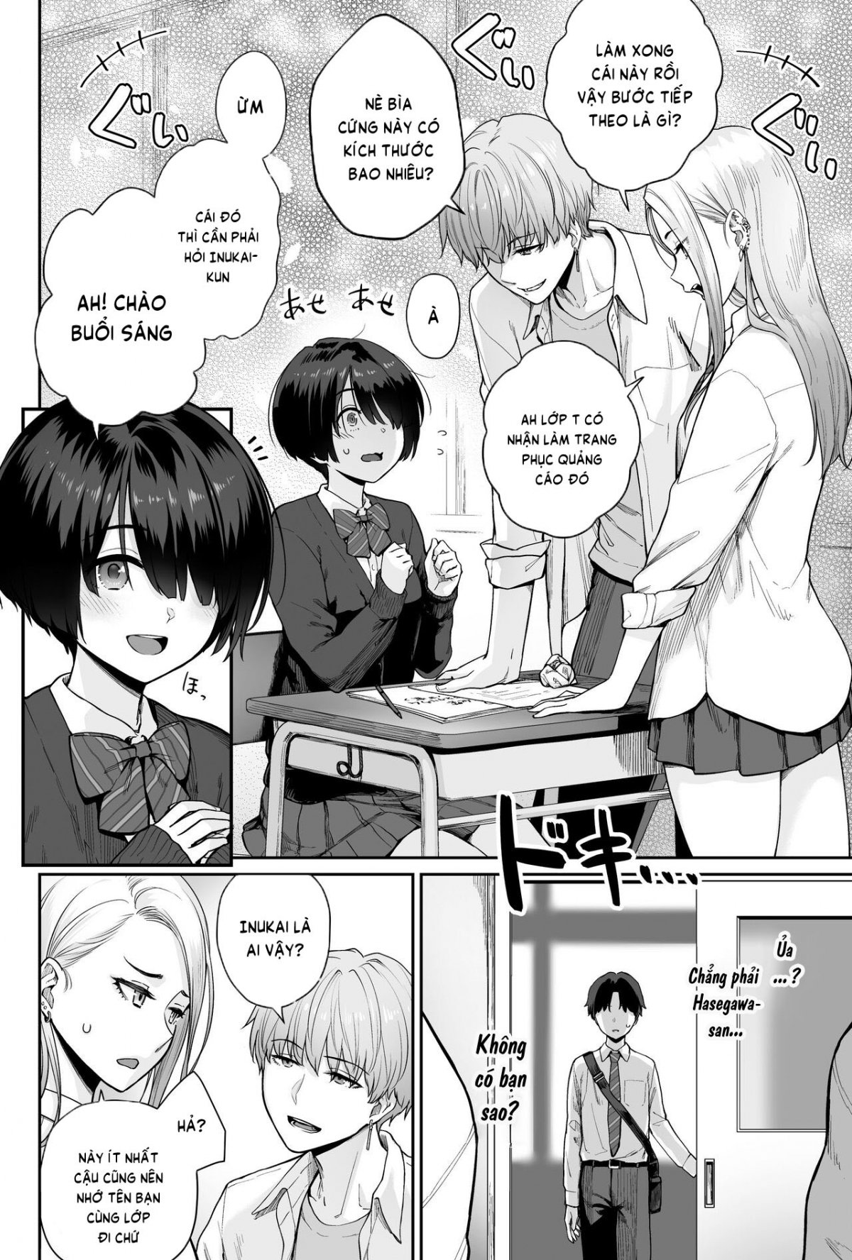 Đọc truyện hentai Sora no Hoshi wa Tada no Hikari - Oneshot