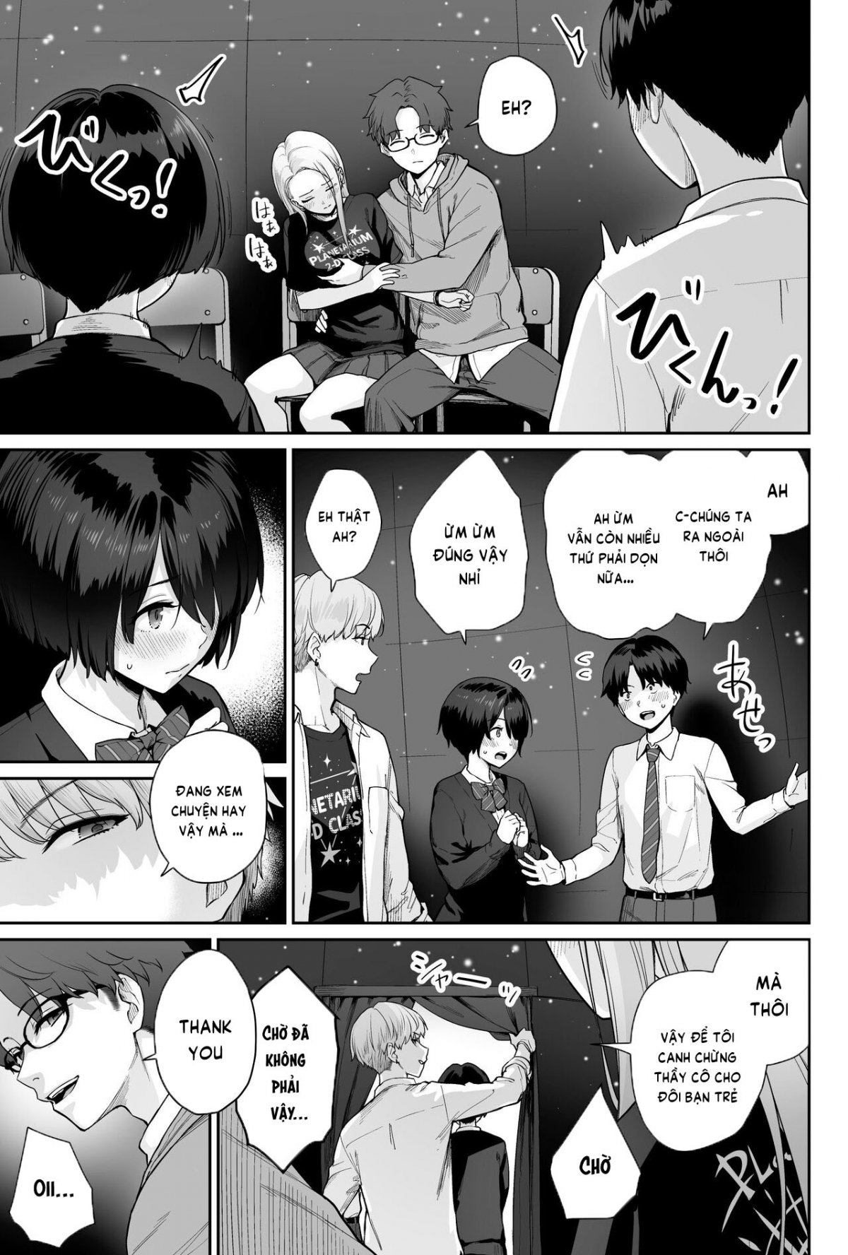 Đọc truyện hentai Sora no Hoshi wa Tada no Hikari - Oneshot