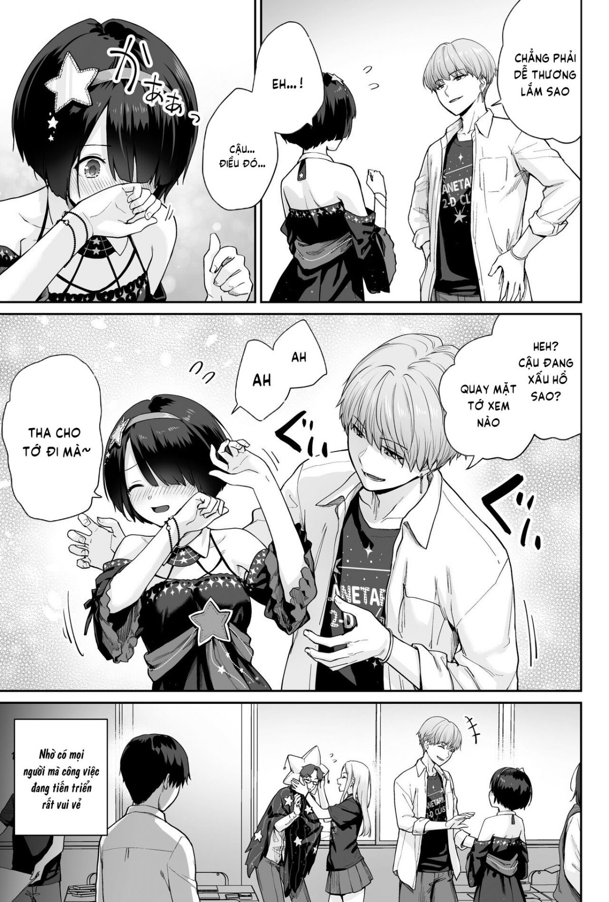 Đọc truyện hentai Sora no Hoshi wa Tada no Hikari - Oneshot