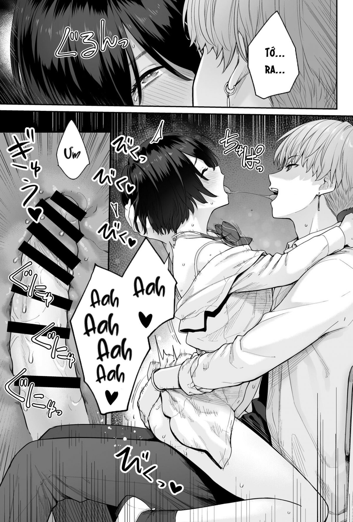 Đọc truyện hentai Sora no Hoshi wa Tada no Hikari - Oneshot