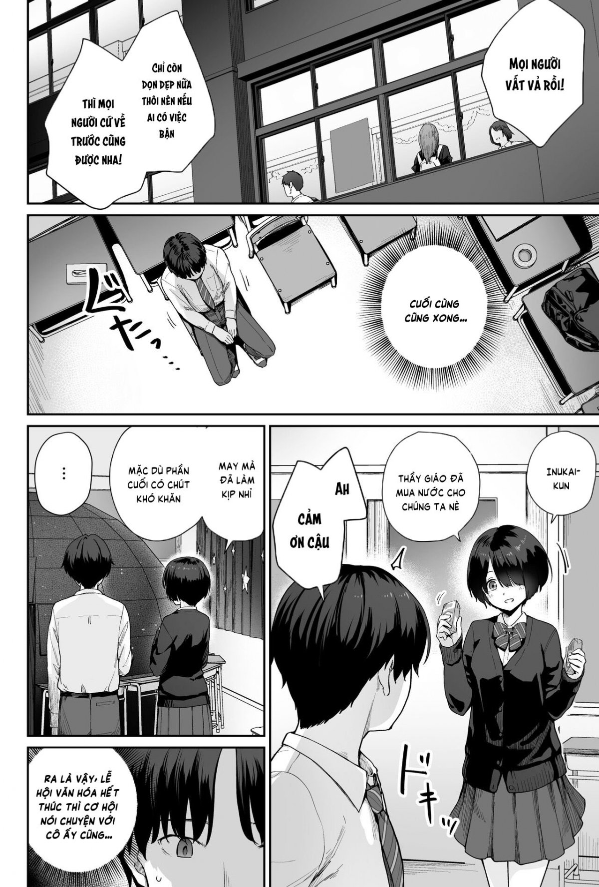 Đọc truyện hentai Sora no Hoshi wa Tada no Hikari - Oneshot