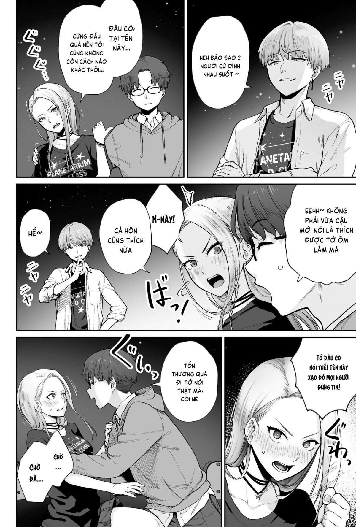 Đọc truyện hentai Sora no Hoshi wa Tada no Hikari - Oneshot