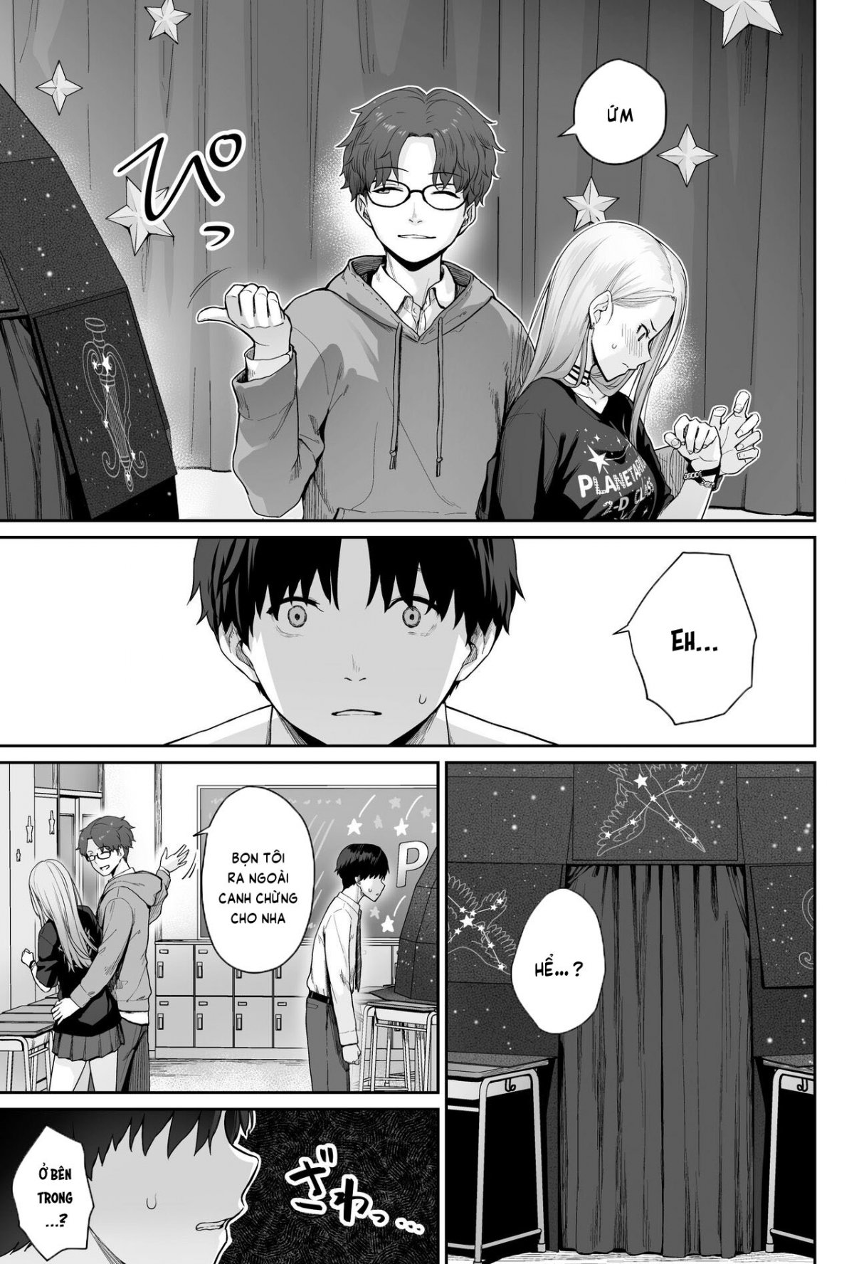 Đọc truyện hentai Sora no Hoshi wa Tada no Hikari - Oneshot