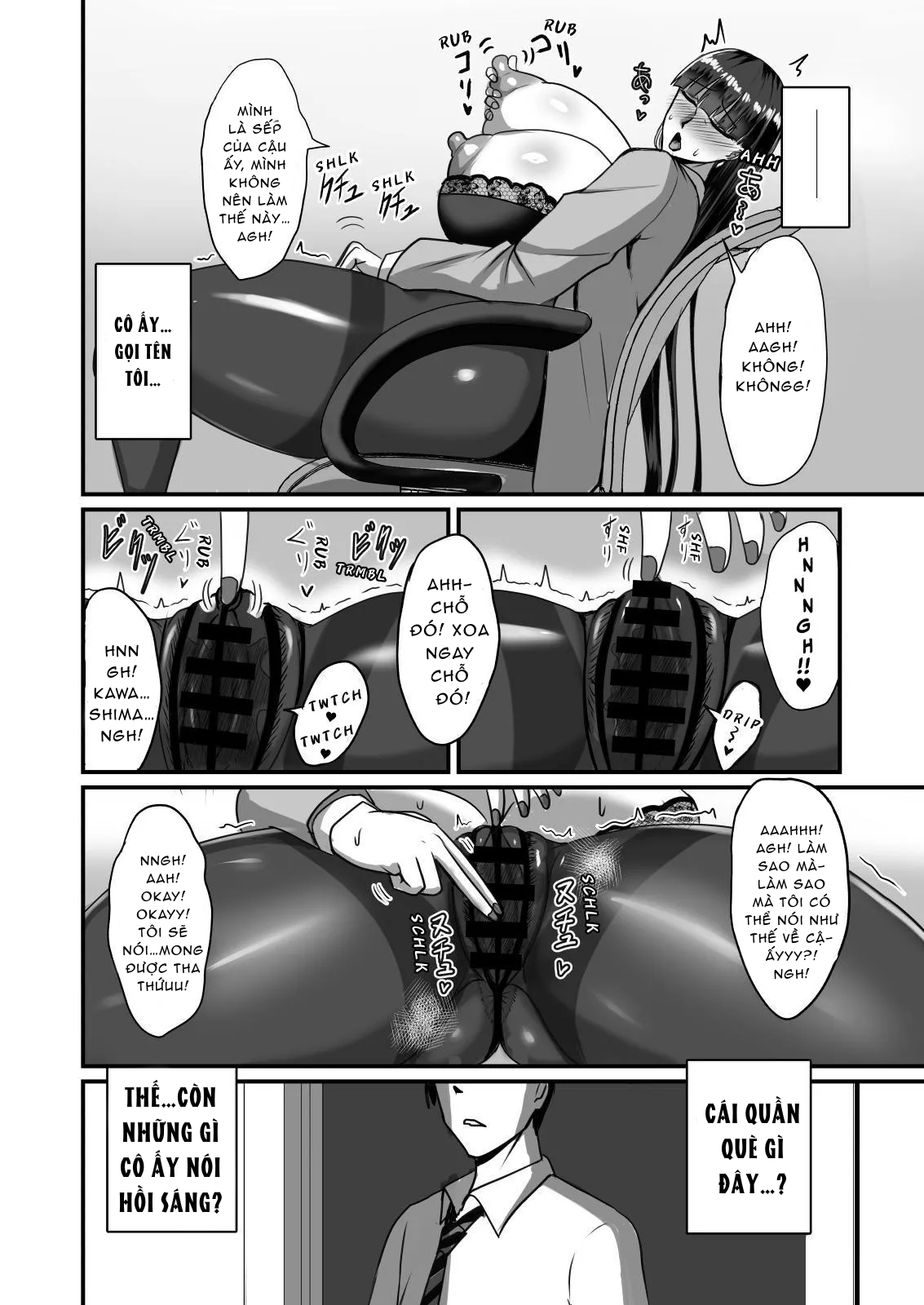 Đọc truyện hentai Jishou Otoko Irazu no Onna Joushi ga Ore o Okazu ni Shiteita Node - Oneshot