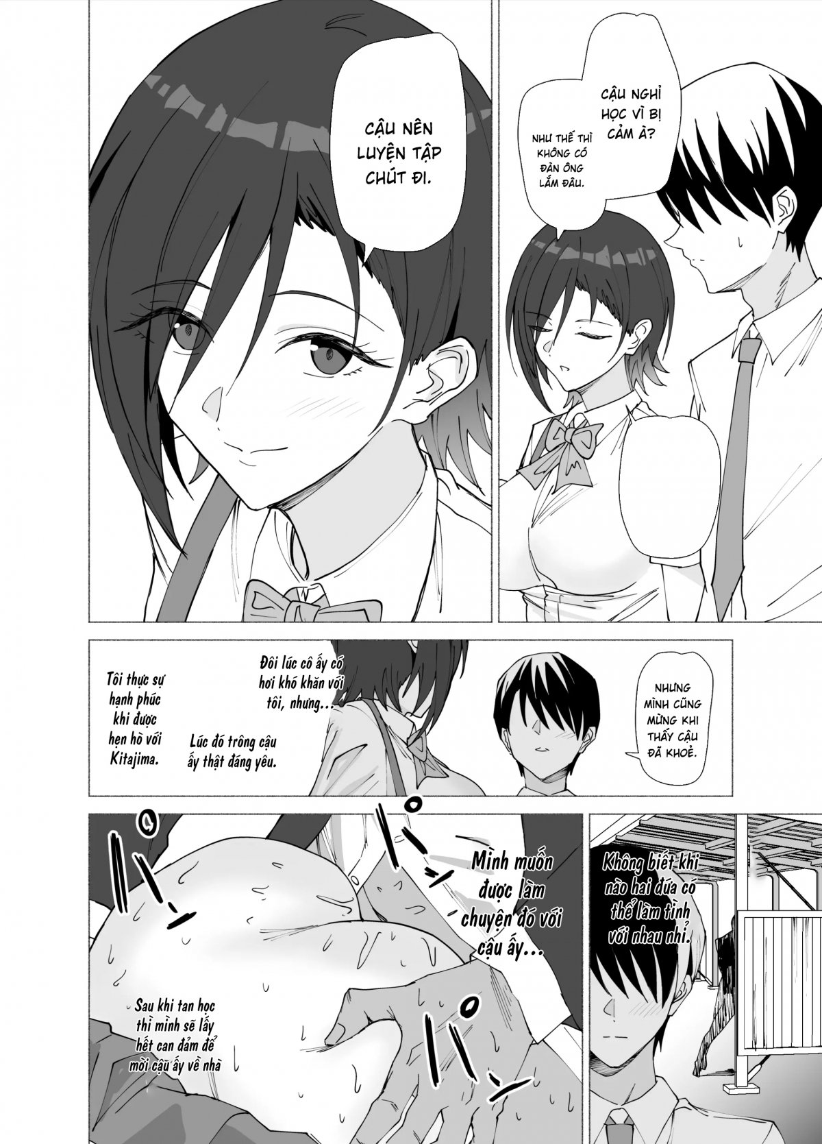 Đọc truyện hentai Được thầy giáo chủ nhiệm an ủi Oneshot