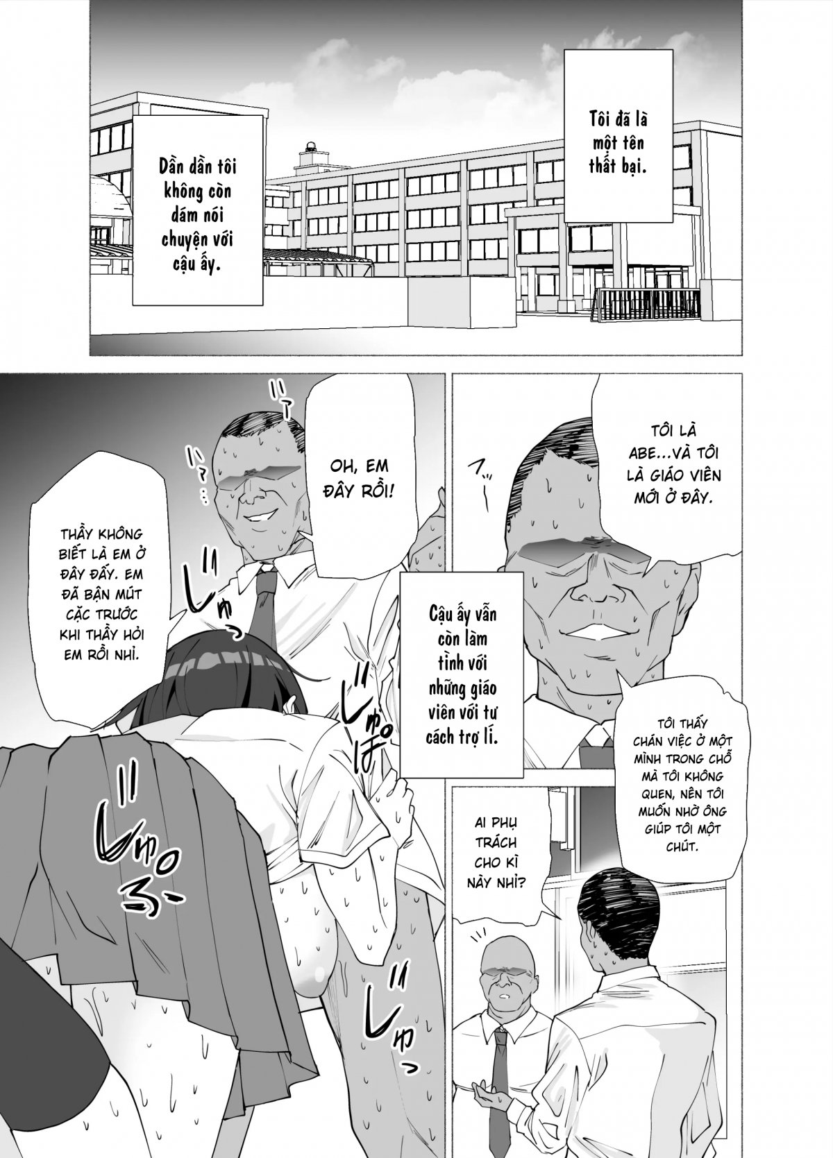 Đọc truyện hentai Được thầy giáo chủ nhiệm an ủi Oneshot
