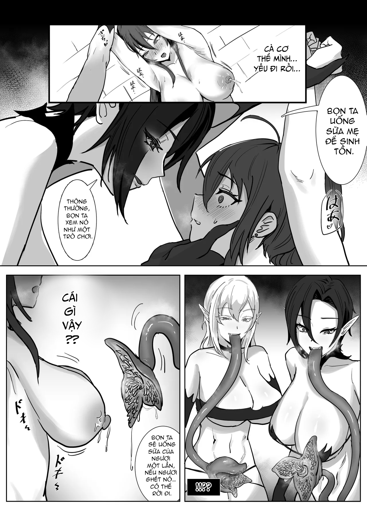 Đọc truyện hentai Kyuunyuuki Shimai Oneshot