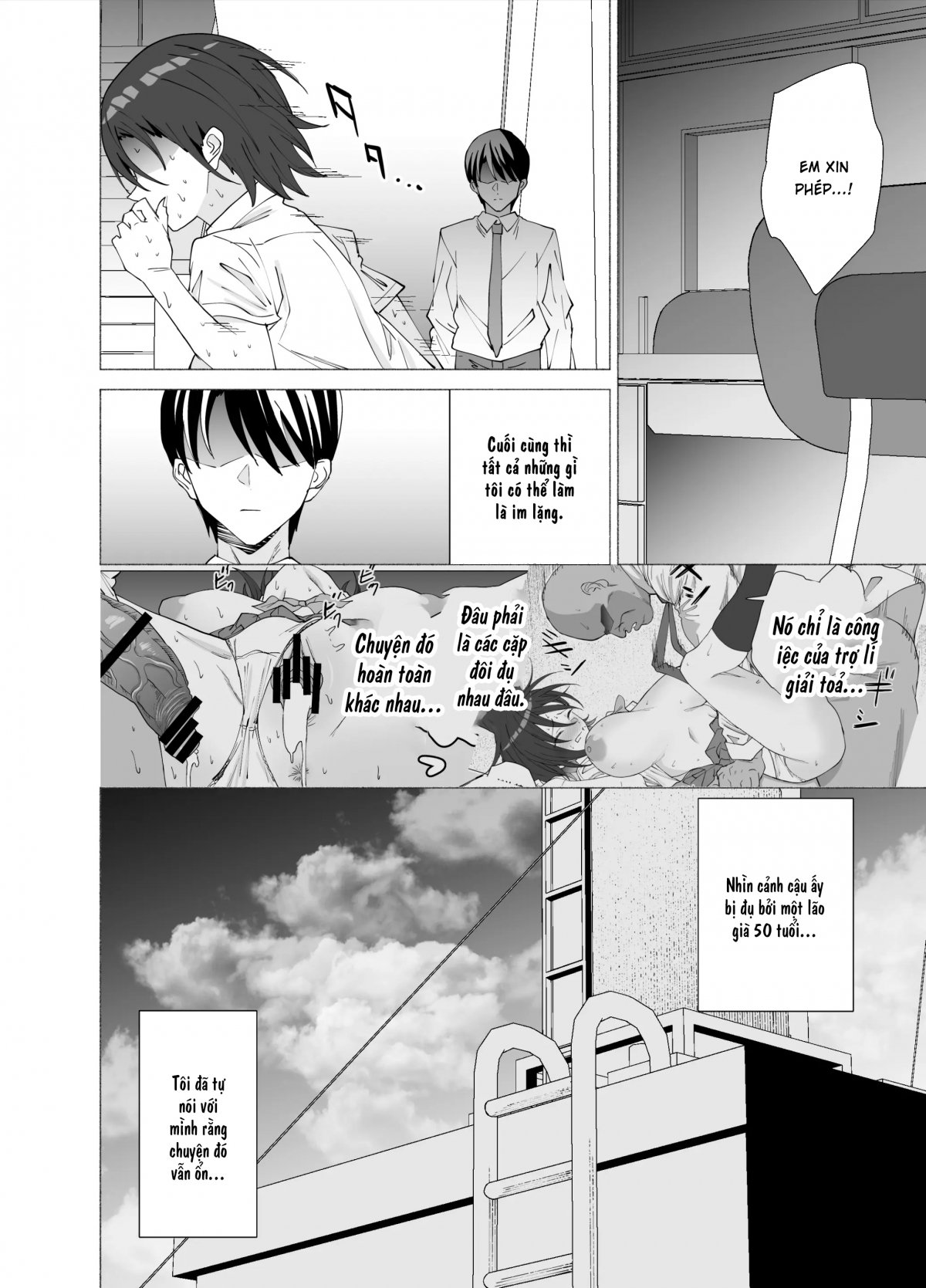 Đọc truyện hentai Được thầy giáo chủ nhiệm an ủi Oneshot