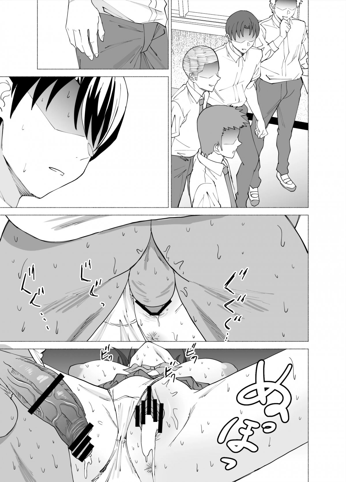 Đọc truyện hentai Được thầy giáo chủ nhiệm an ủi Oneshot