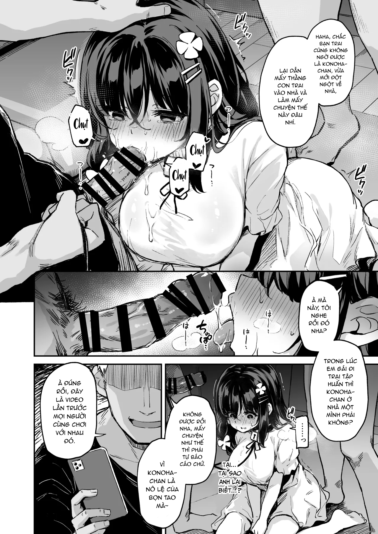 Đọc truyện hentai Ochiba Nikki -Jitaku Choukyou Hen 1 - Oneshot