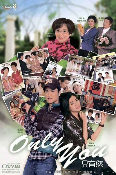 Hôn Nhân Tiền Định