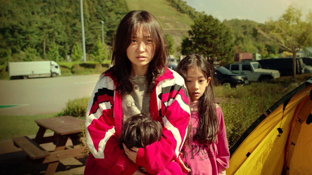 Gia Đình Cao Tốc