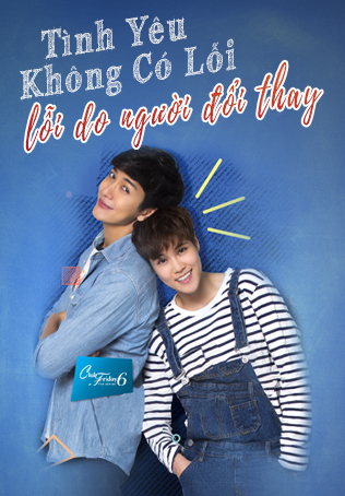 Tình Yêu Không Có Lỗi, Lỗi Do Người Đã Đổi Thay (Phần 6)