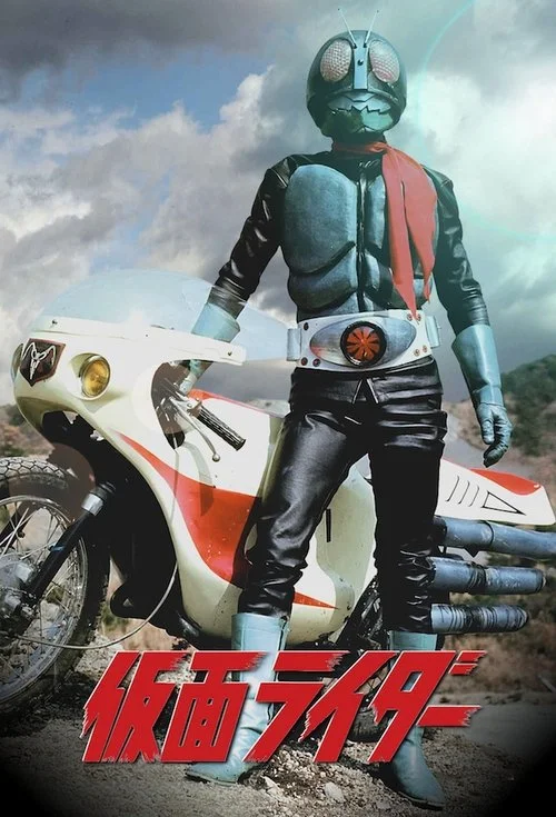 Kamen Rider W (Kamen Rider Double)