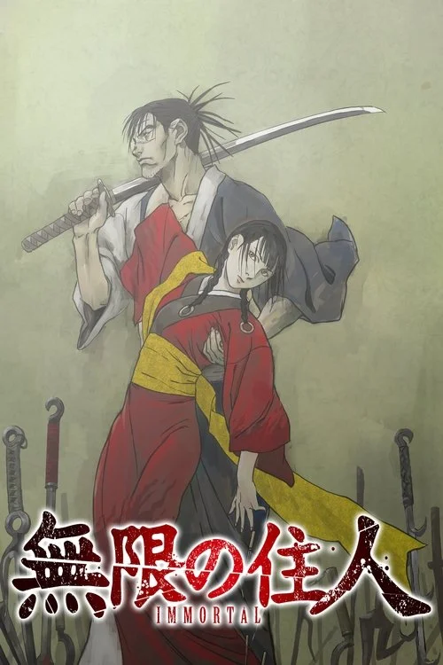 Mugen no Juunin: Immortal