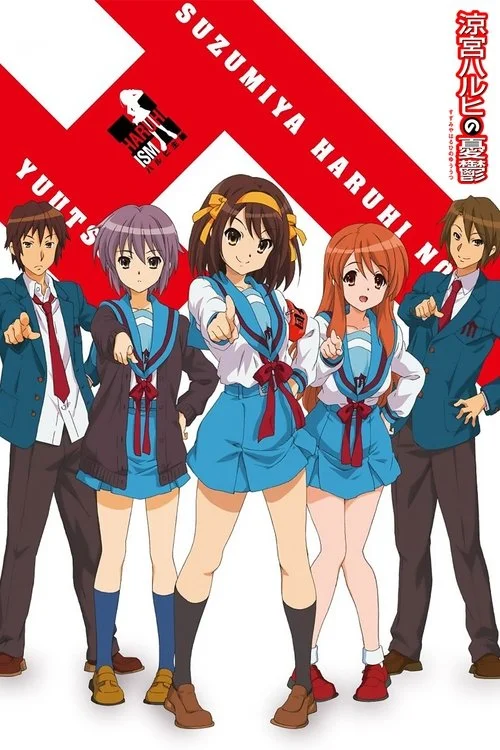 Nỗi buồn của Suzumiya Haruhi (2006)