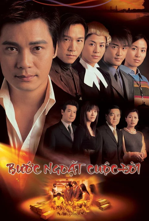 Bước Ngoặt 2