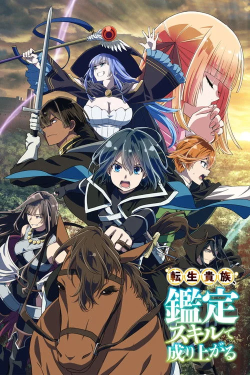 Thế Giới Quý Cô