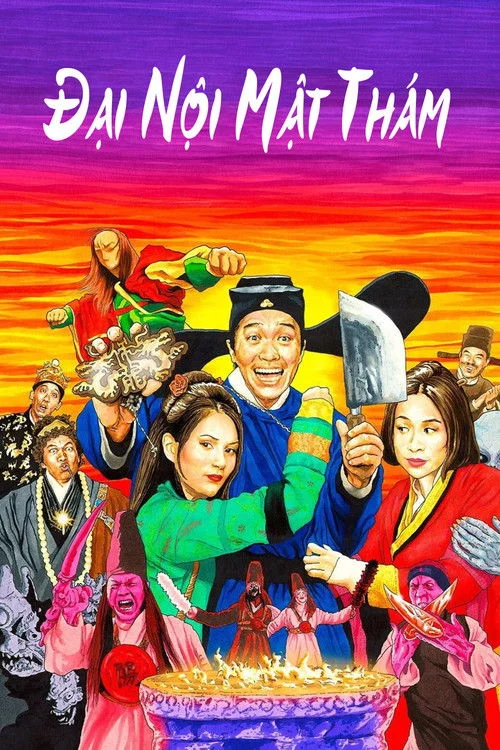 Đại Nội Mật Thám 008