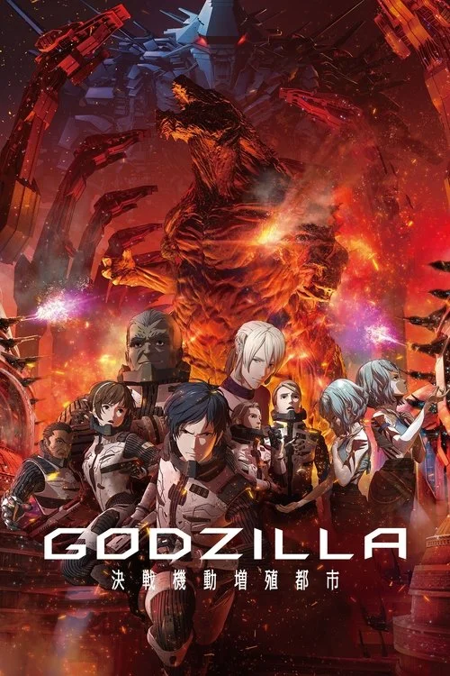Godzilla: Thành Phố Chiến
