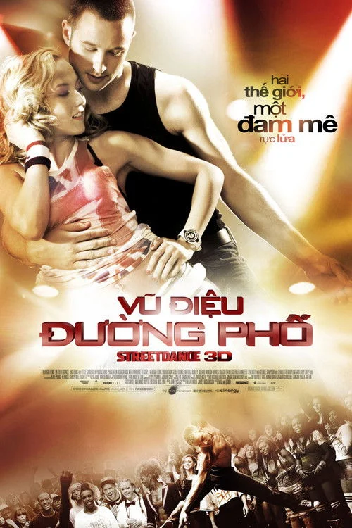 StreetDance 2