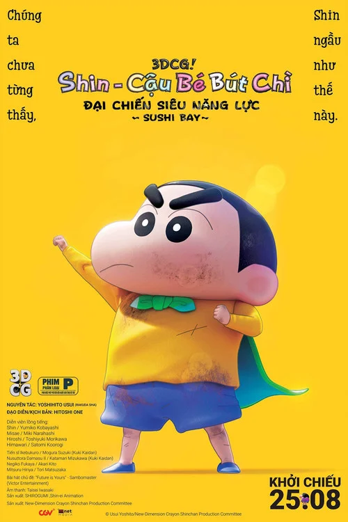 Shin Cậu Bé Bút Chì Movie 31: Đại Chiến Siêu Năng Lực Sushi Bay