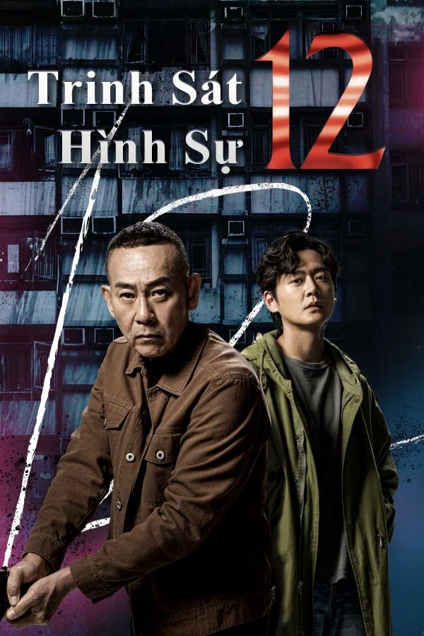 Trinh Sát Hình Sự 12