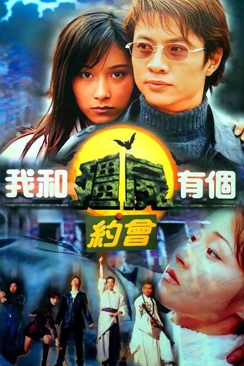 Khử Tà Diệt Ma 2