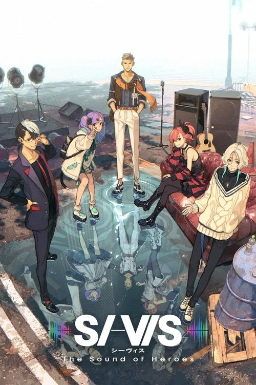 SI-VIS: Tiếng Vọng Của Anh Hùng