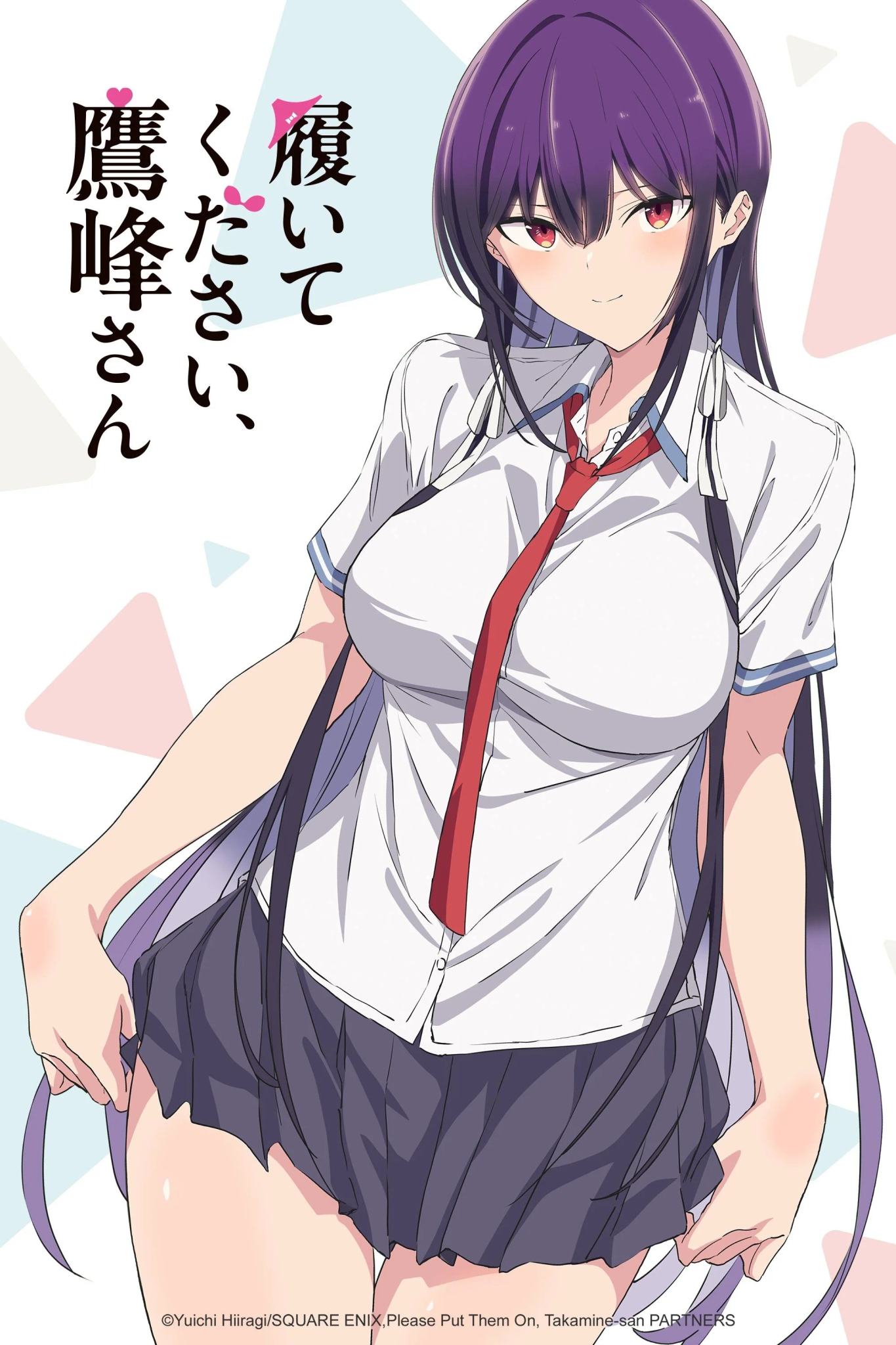 Xin Hãy Mặc Nó Vào, Takamine-san