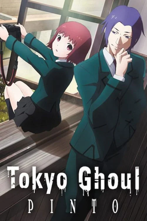 Tokyo Ghoul
