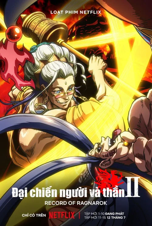 Xem phim Đại chiến người và thần (Phần 1) - GoGoPhim