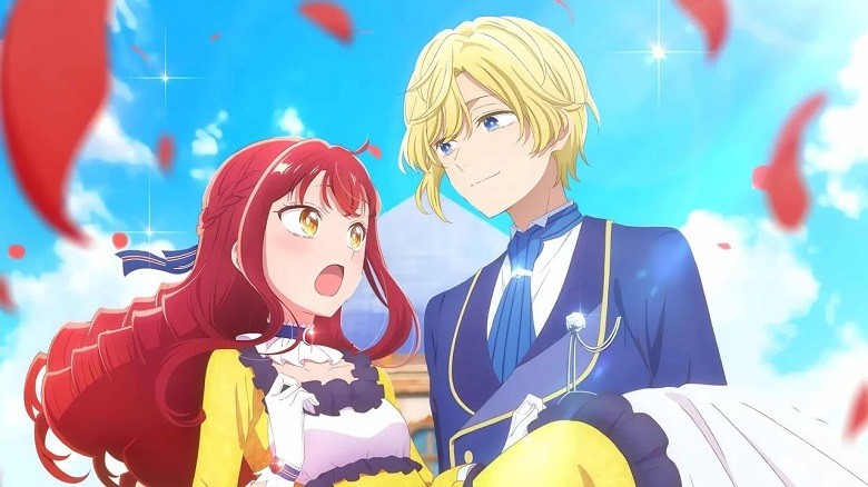 Jishou Akuyaku Reijou na Konyakusha no Kansatsu Kiroku.