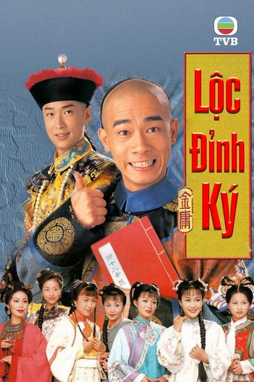 Lộc Đỉnh Ký (1984)