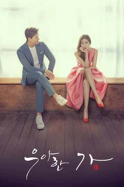 Gia Đình Đức Hạnh