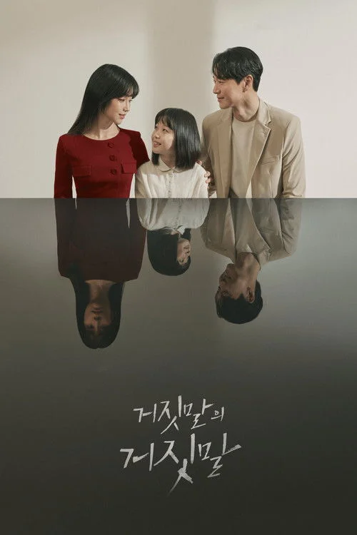 Xem phim Ngàn Lời Nói Dối - GoGoPhim